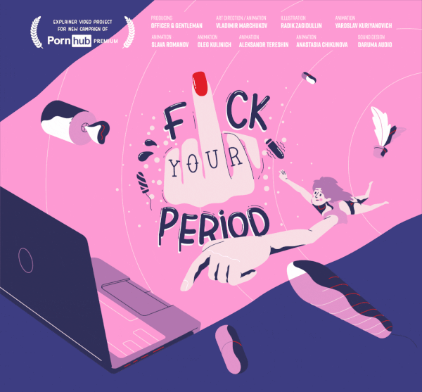 F#ck Your Periods