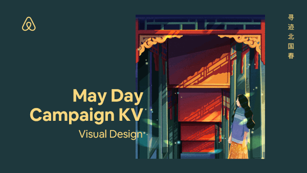 Airbnb May Day Campaign Visual Design