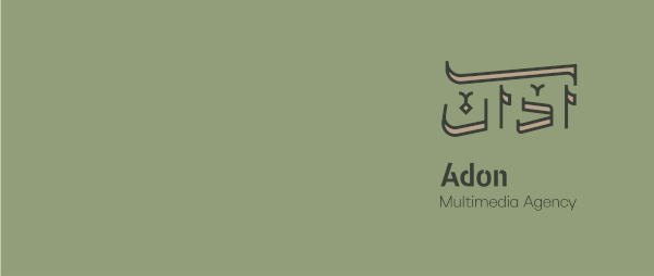 Adon Multimedia Agency Identity