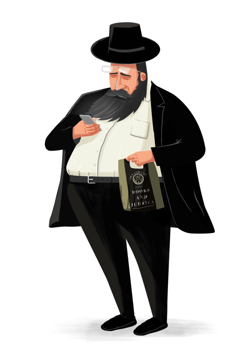 The People Of Jerusalem (Animated GIF)