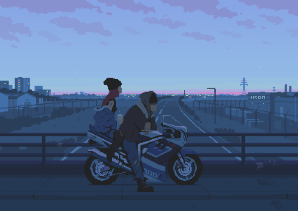 Lovers at dusk - Animated pixel art