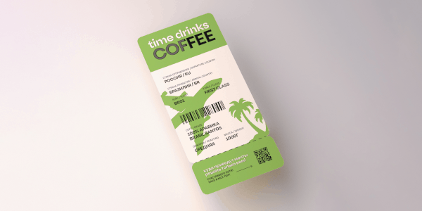 TIME DRINKS Coffee packaging design