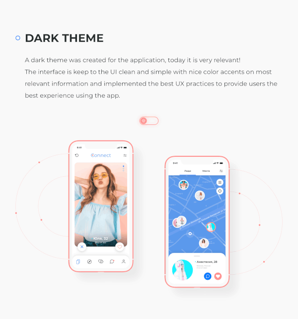 Connect | Dating App
