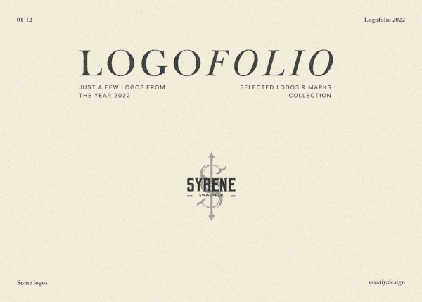Logofolio 2022 | Логофолио