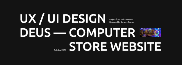 Gaming Computer Store - Ecommerce design - UX/UI design