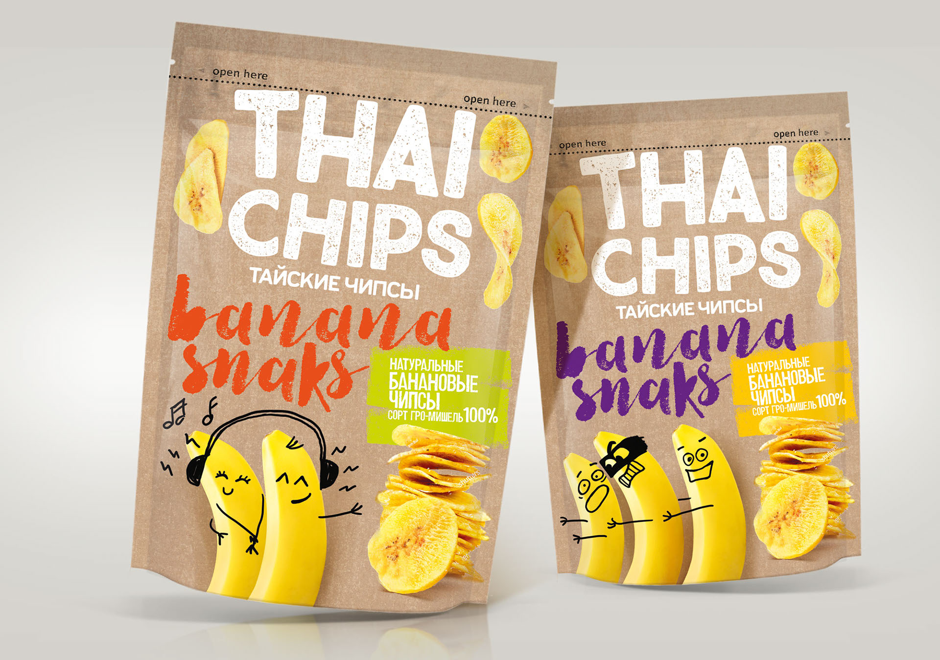 Thai Banana Chips Packaging design Concept