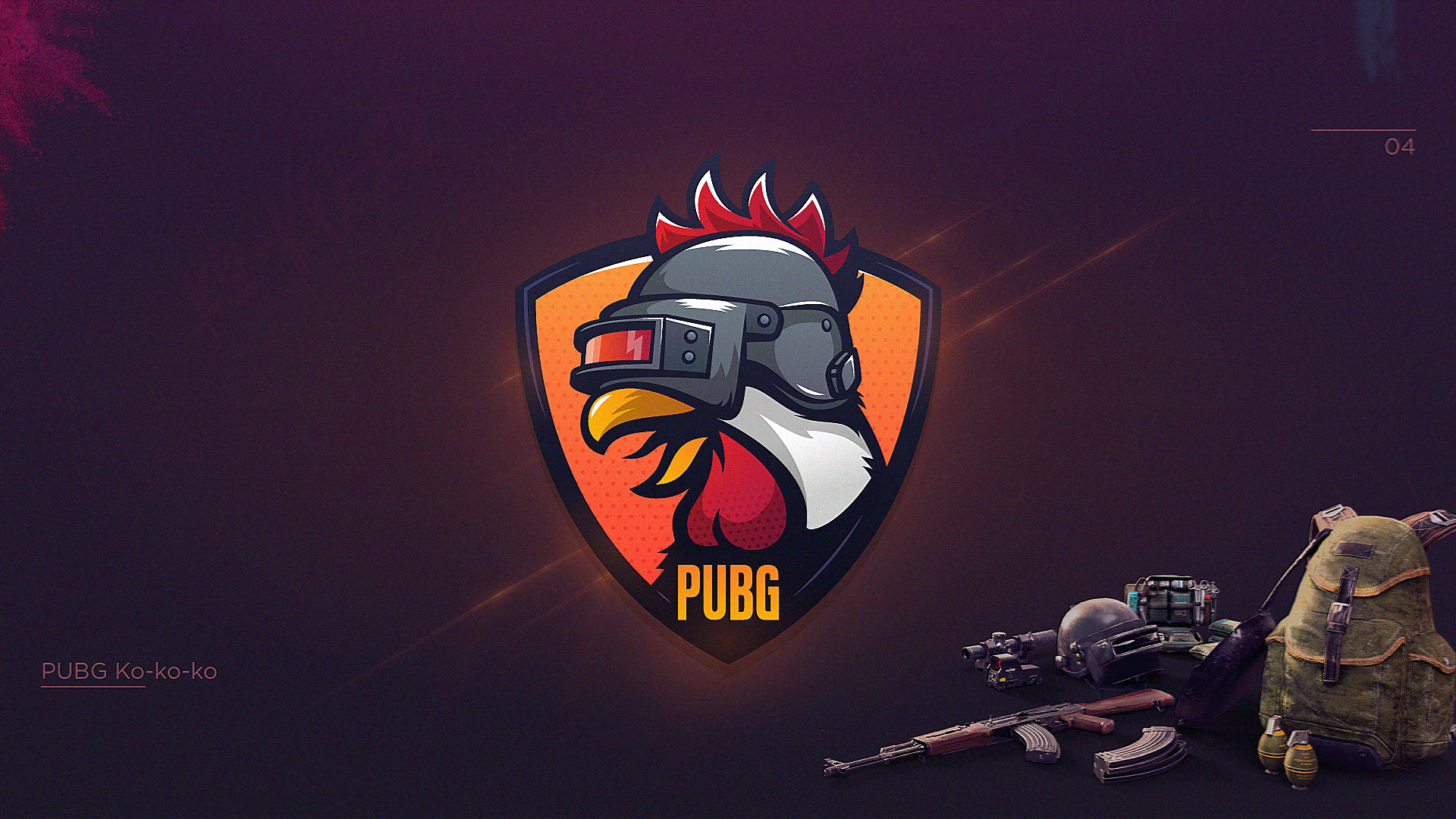 кибер команды pubg (120) фото