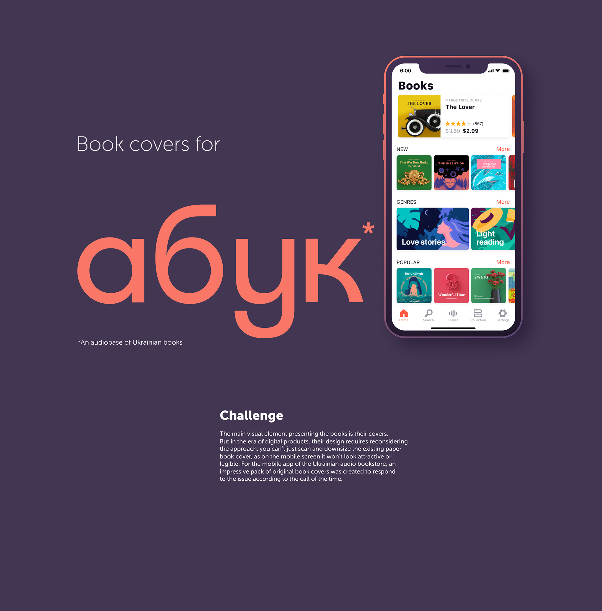 ABUK: Book Covers Design for Audiobook Store