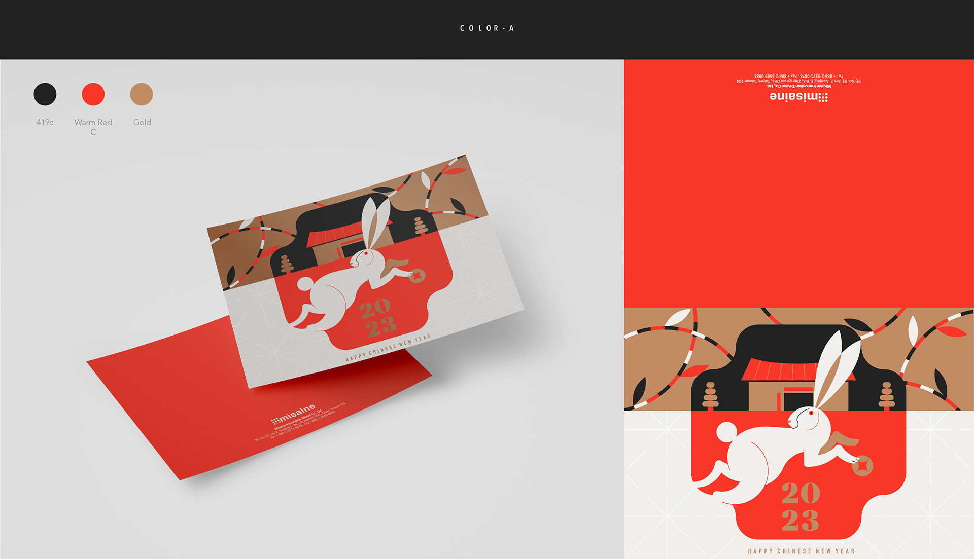 2023 Chinese New Year card & Package A on Behance