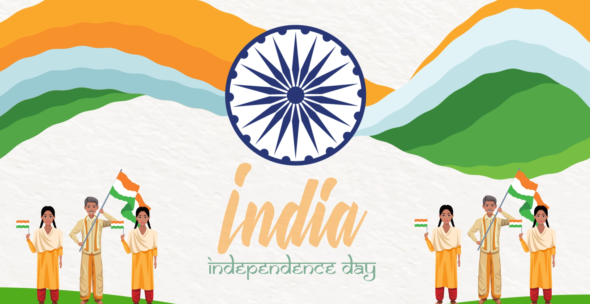 Indian Independence Day 2020 Motion Graphics Animation | Behance