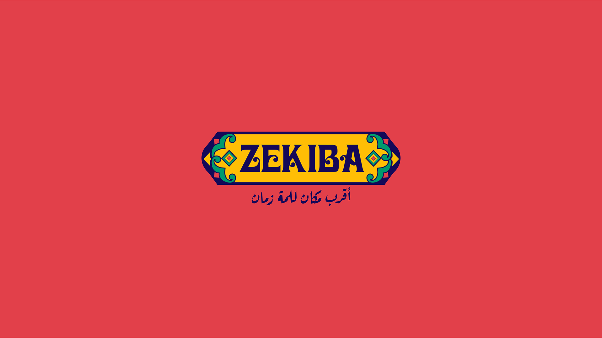 Zekiba Restaurant Branding