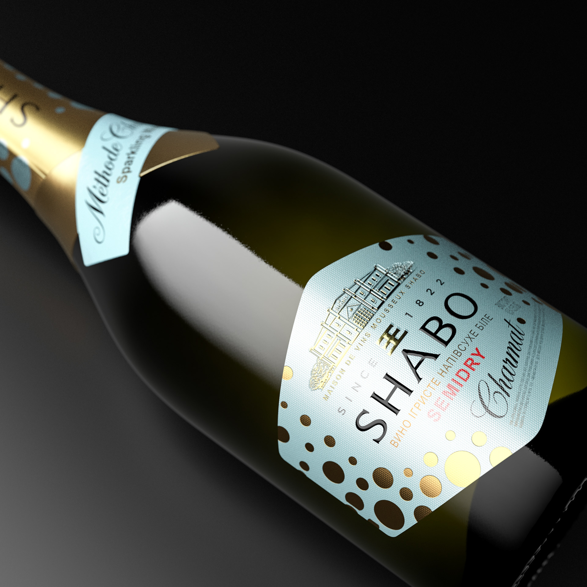 Download 3d Visualization Of A Champagne Bottle Shabo On Behance Yellowimages Mockups