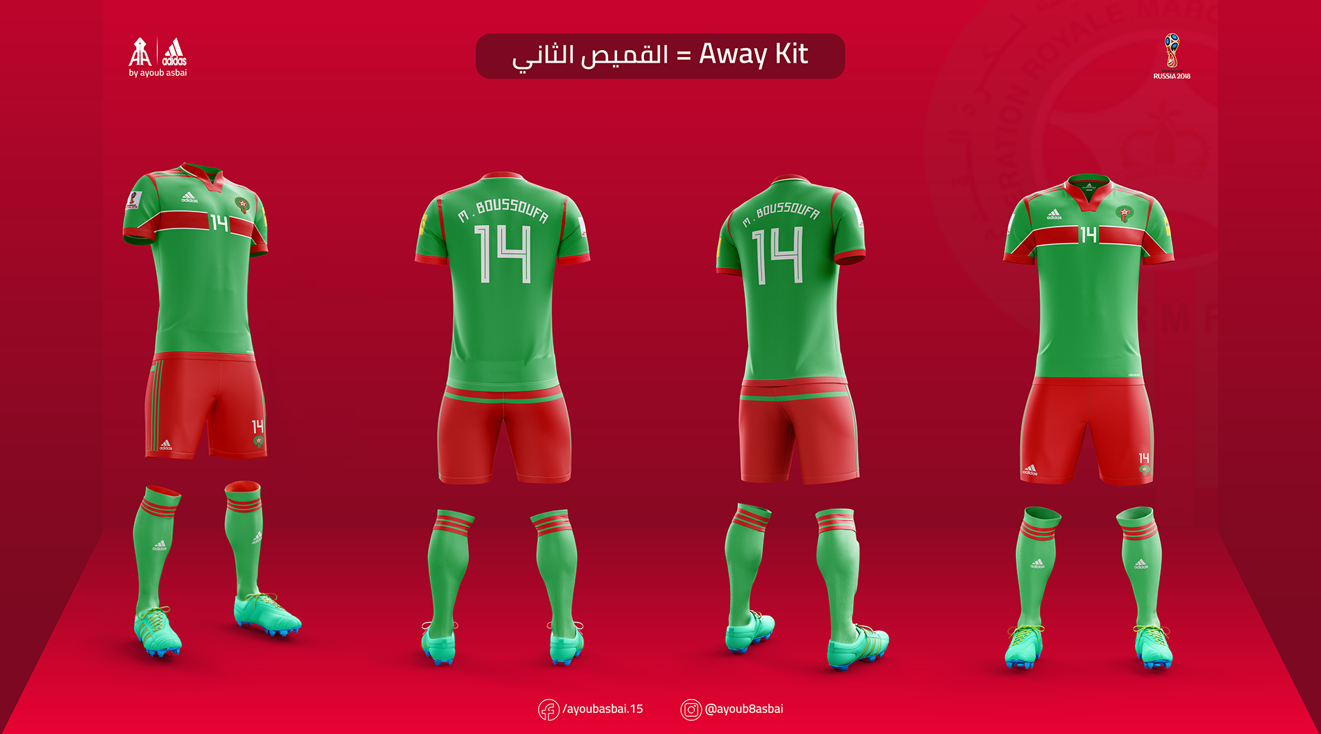 Morocco Football National Team - Adidas Kits on Behance