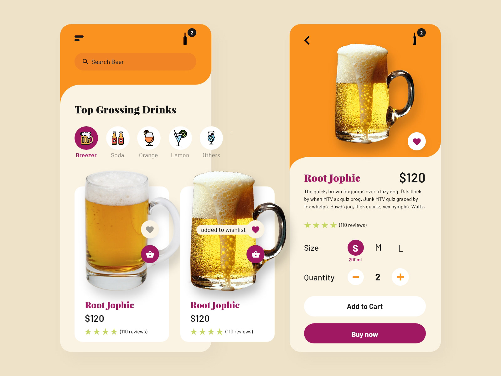 Order a drink. Beer mobile. Код мобайл пиво.