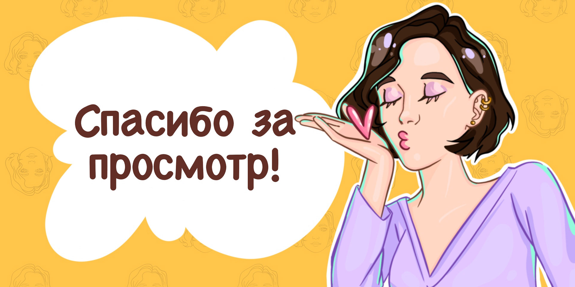 Стикеры для телеграмма анимированные скачать бесплатно без регистрации на телефон андроид на русском фото 25