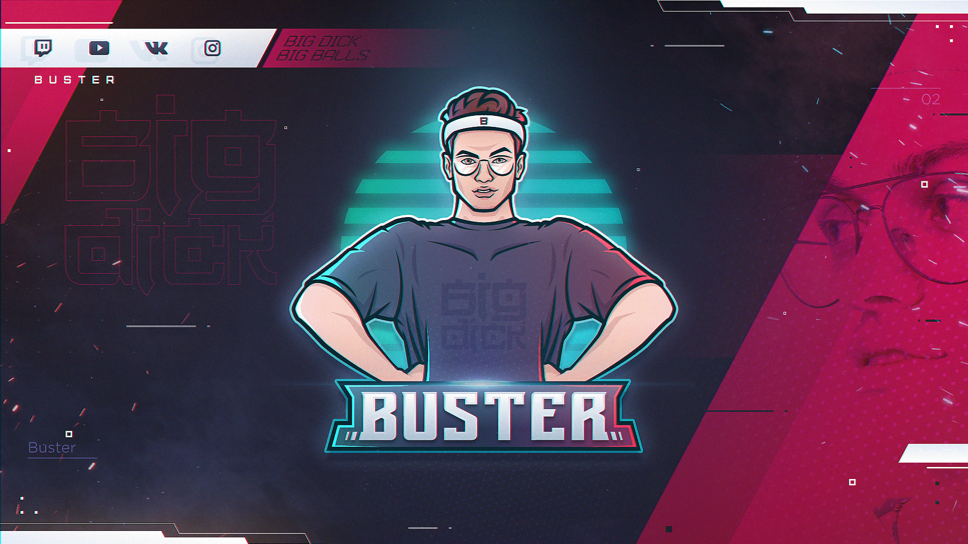 Steam buster стример фото 16