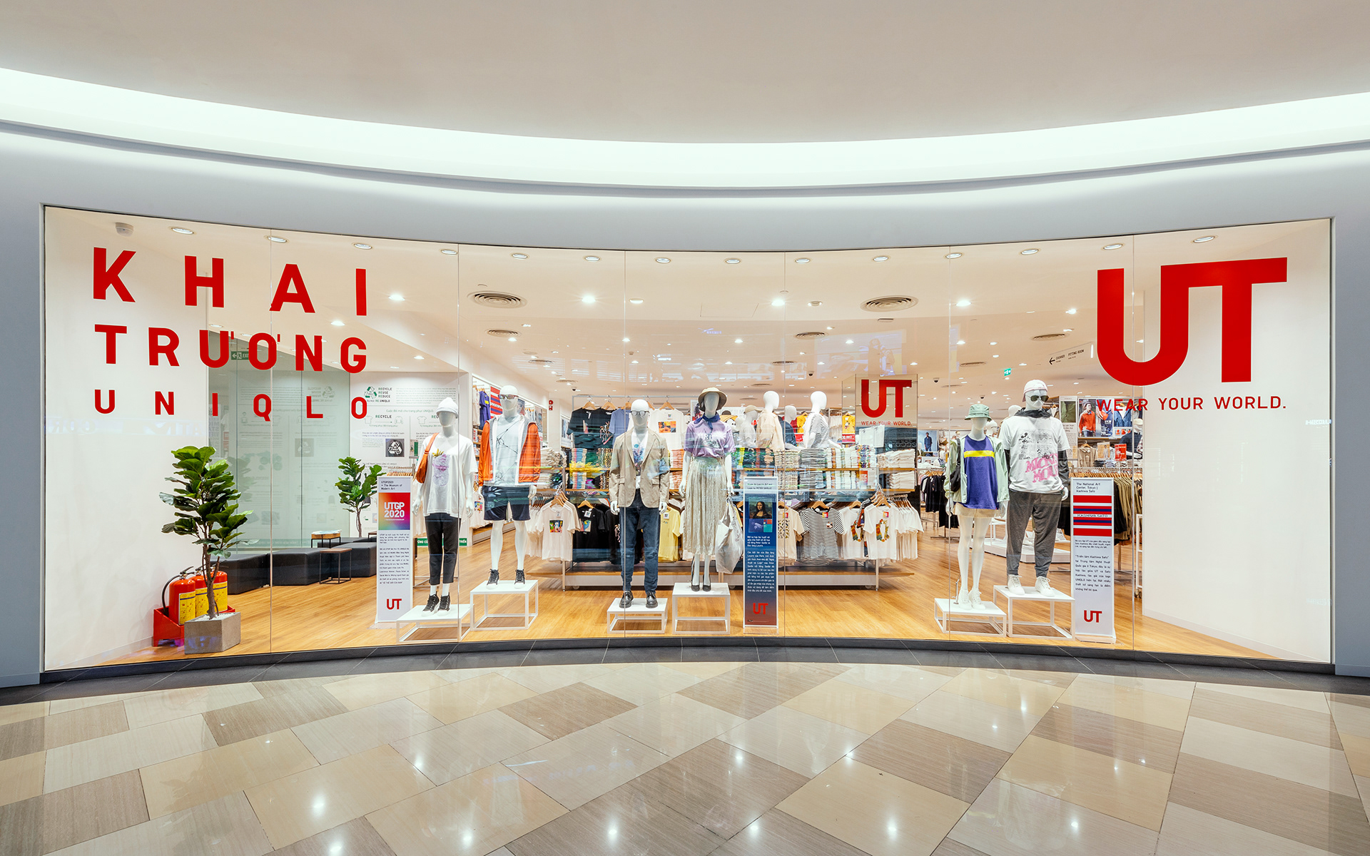 UNIQLO công bố mở rộng kinh doanh tại TpHCM với cửa hàng mới trong Vạn  Hạnh Mall  Tạp chí Đẹp