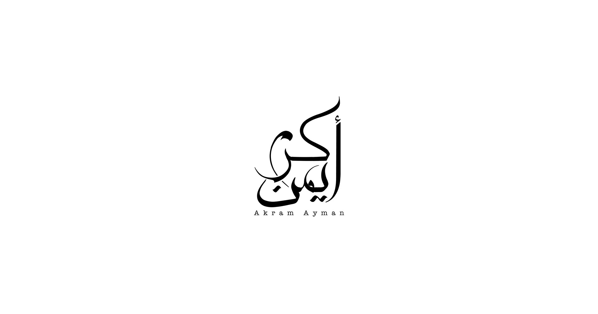 Typography - Arabic on Behance