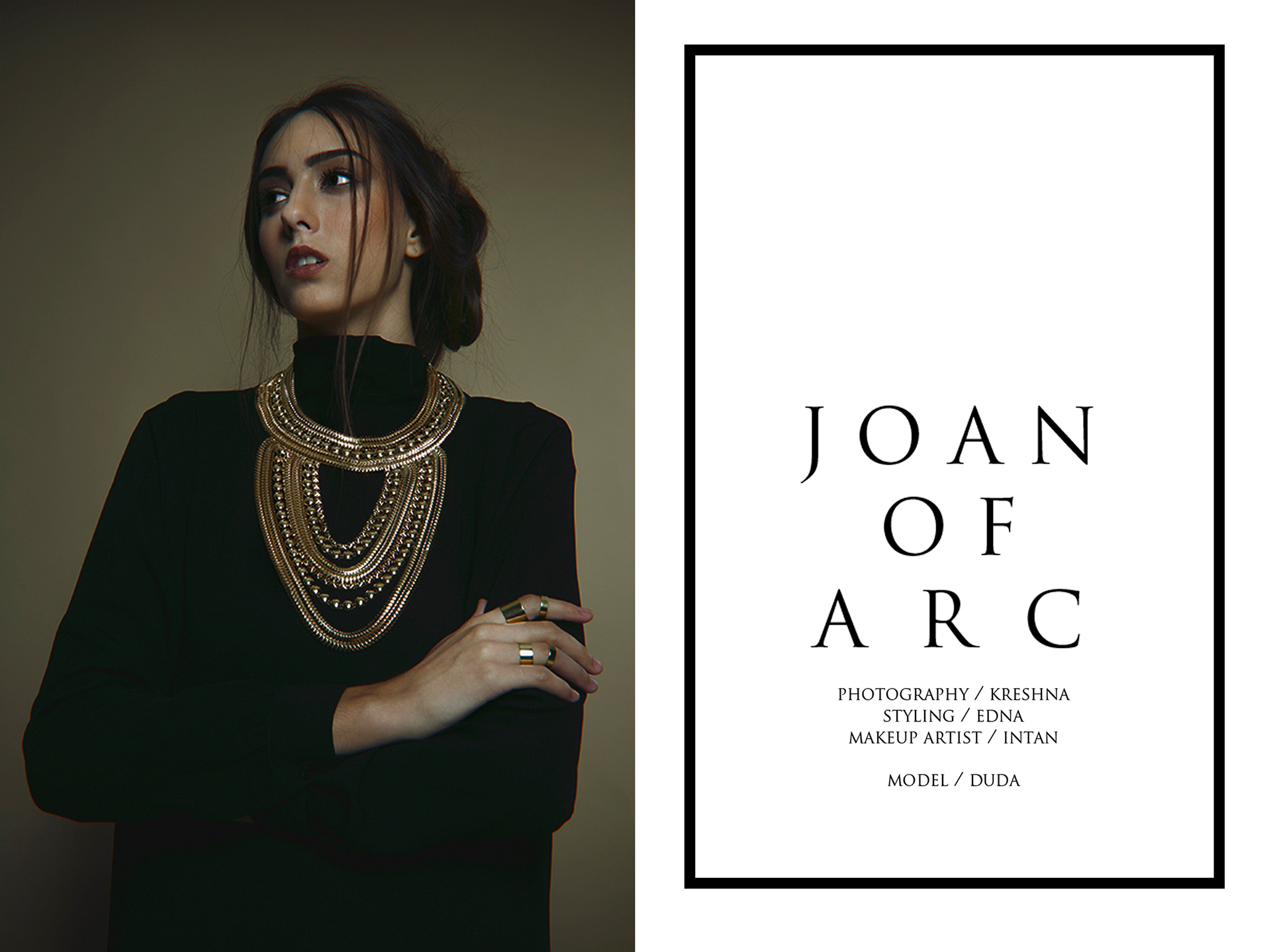 Жанна д'Арк в моде 