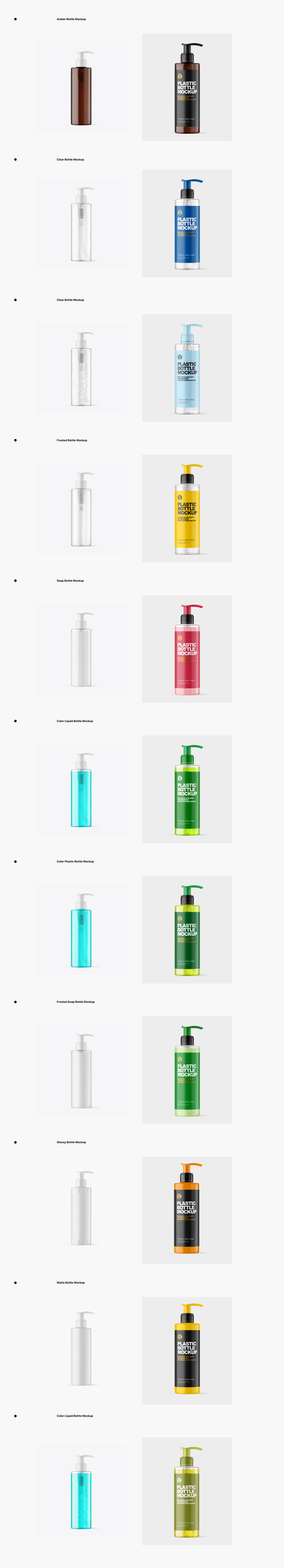 Download 200 Ml Cosmetic Bottles With Pump Mockups Psd On Behance