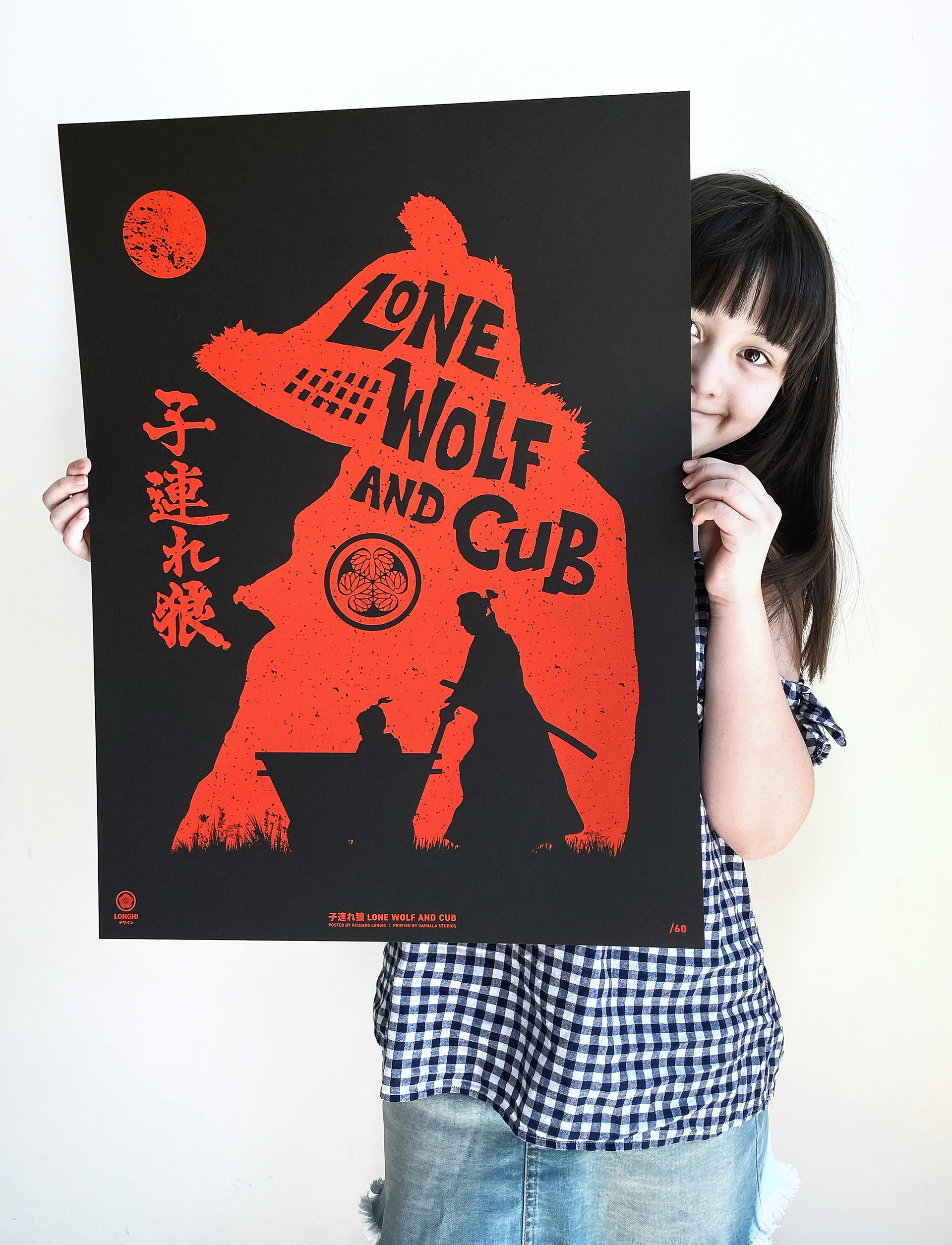 Lone Wolf and Cub Poster