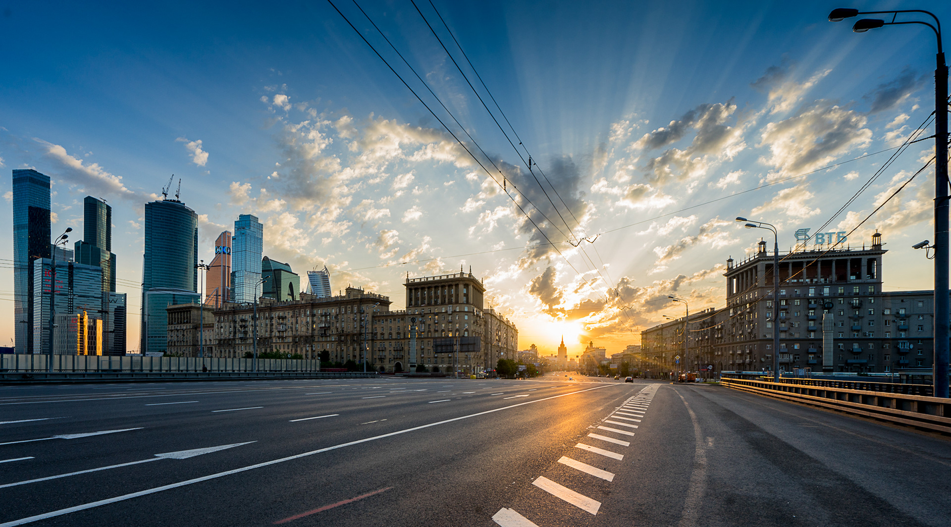 Раннее утро в москве