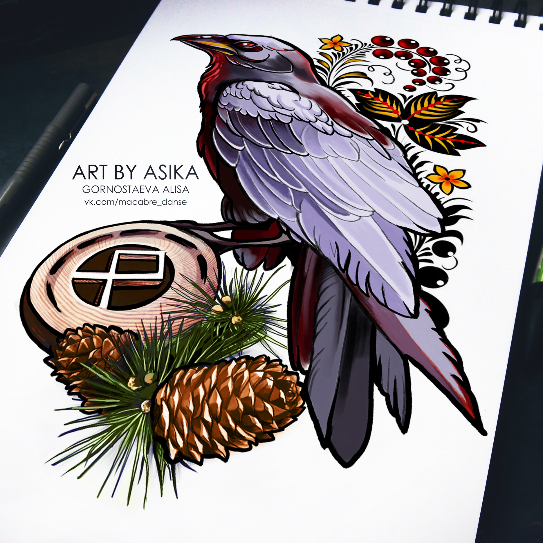 30 Best Unique Raven Tattoo Design Ideas 2023 Updated  Saved Tattoo