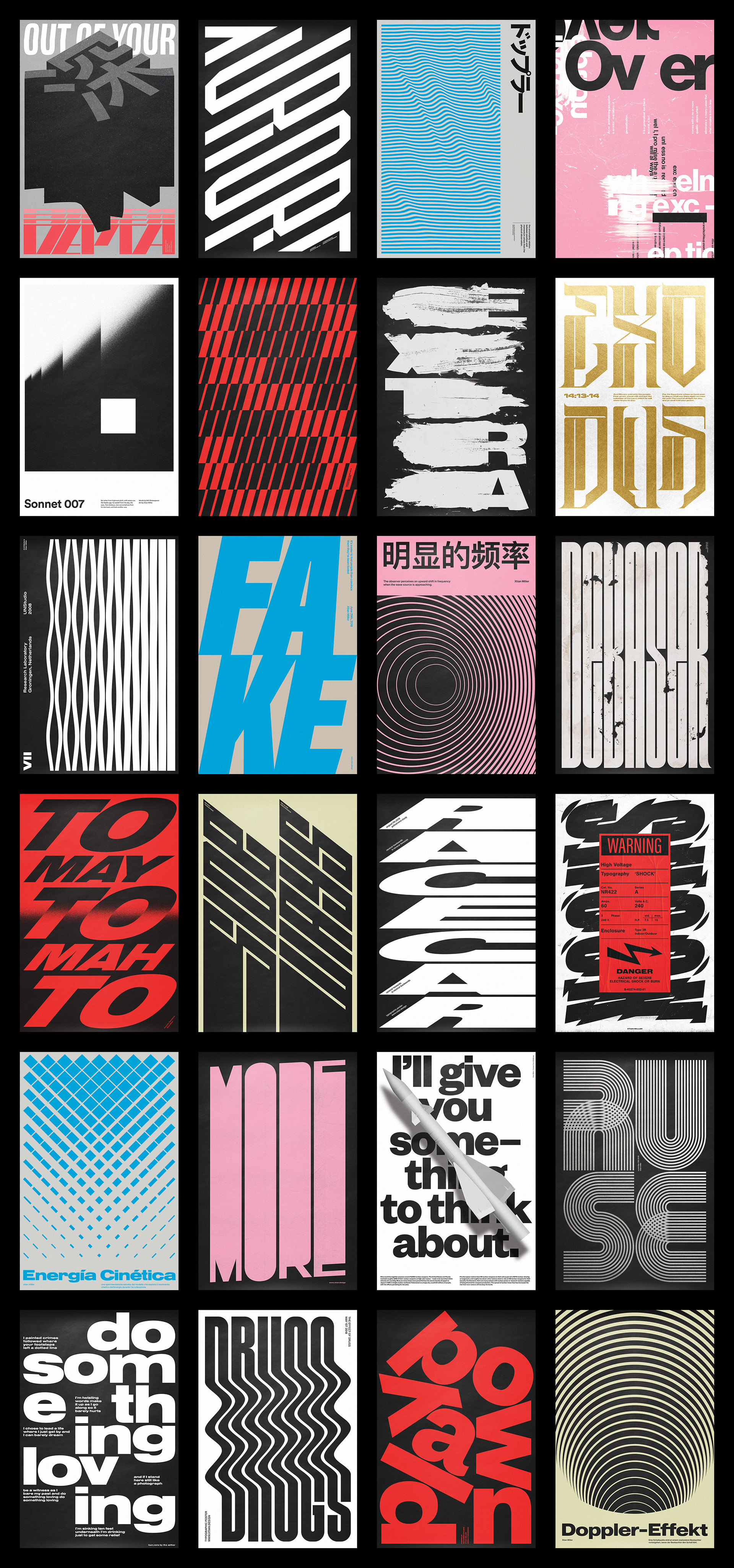 Selected posters from 2018 by Xtian Miller
