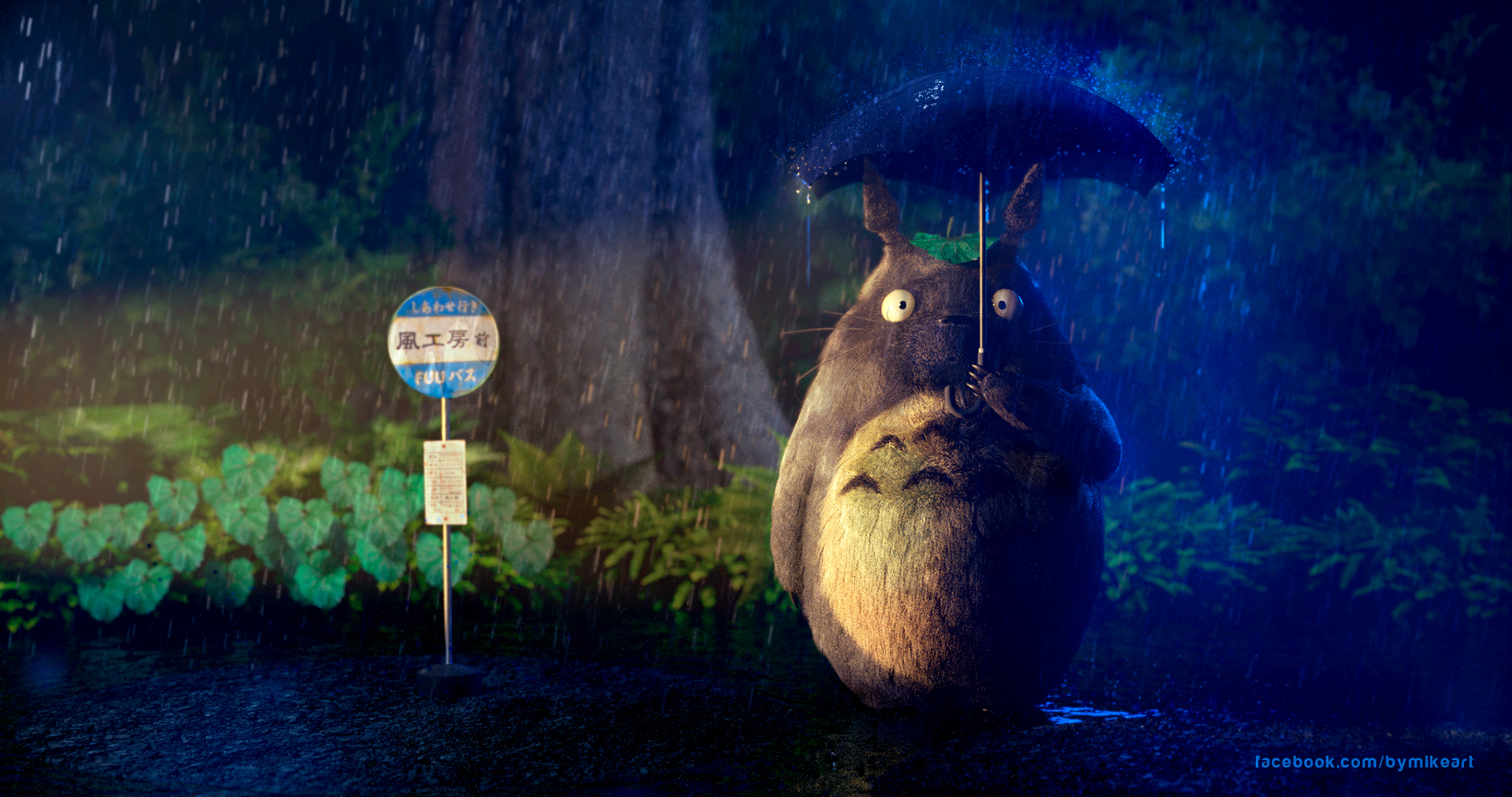 40. Опубликовано: 10 октября 2015 г. Totoro in Rain. 