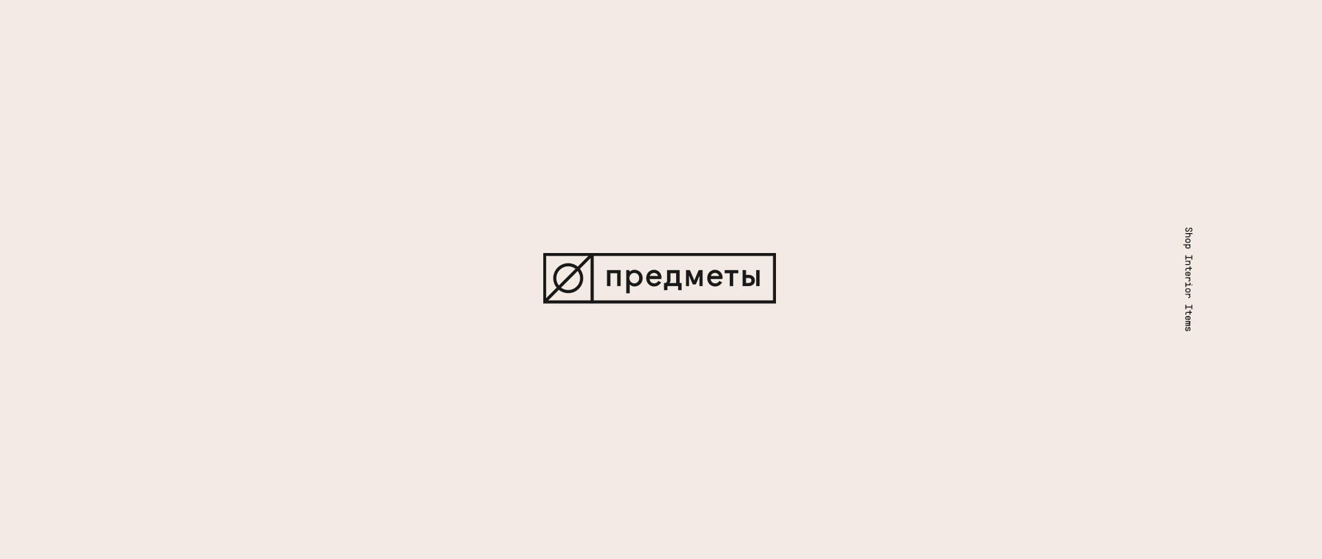 Logotyposhnaya: 50 Logotypes in 32 Hours