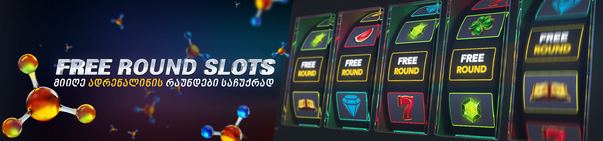 slots 888 casino