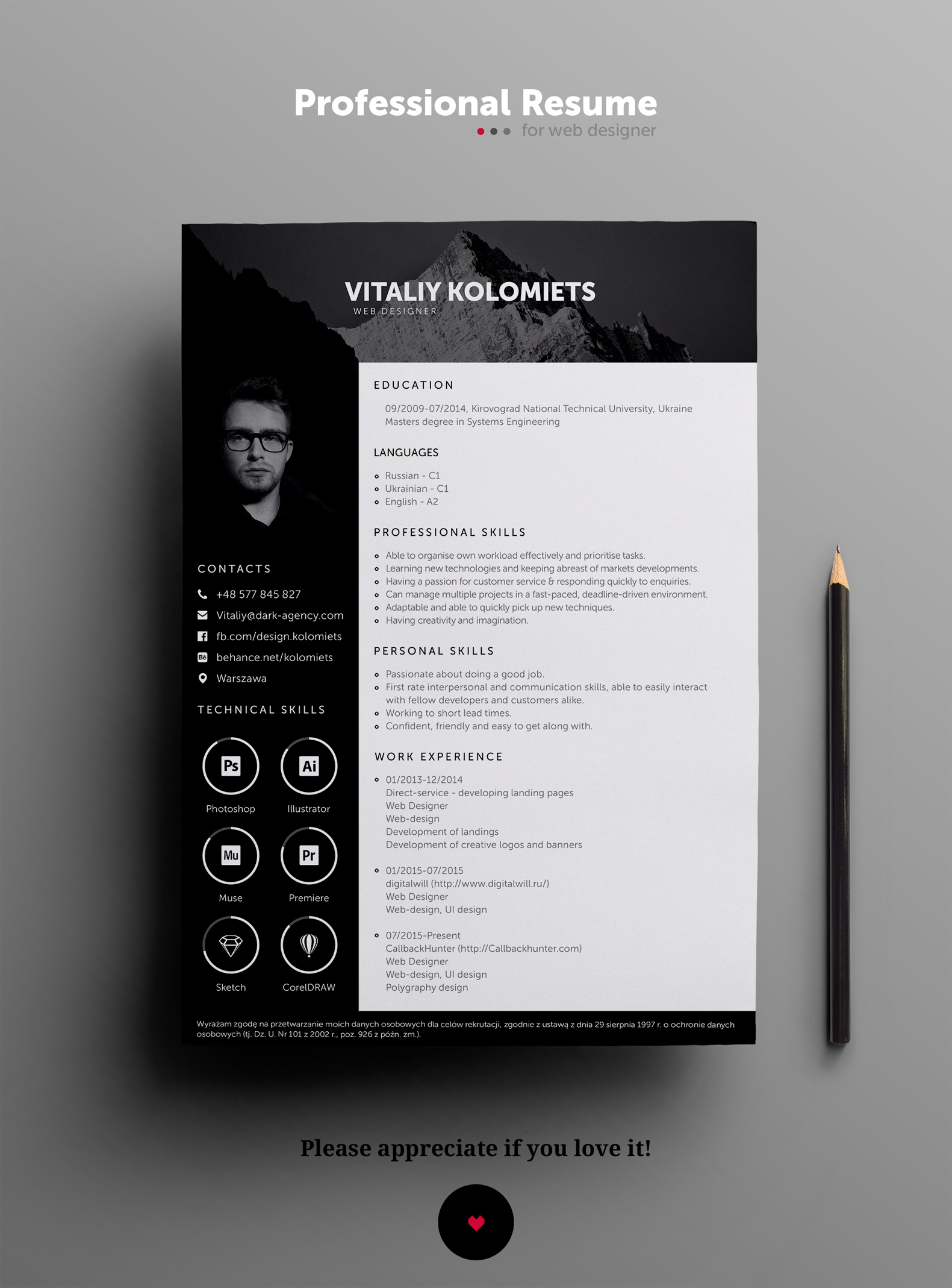 Cv resume. Дизайн резюме. Креативное резюме. Креативные CV. Креативный дизайн резюме.