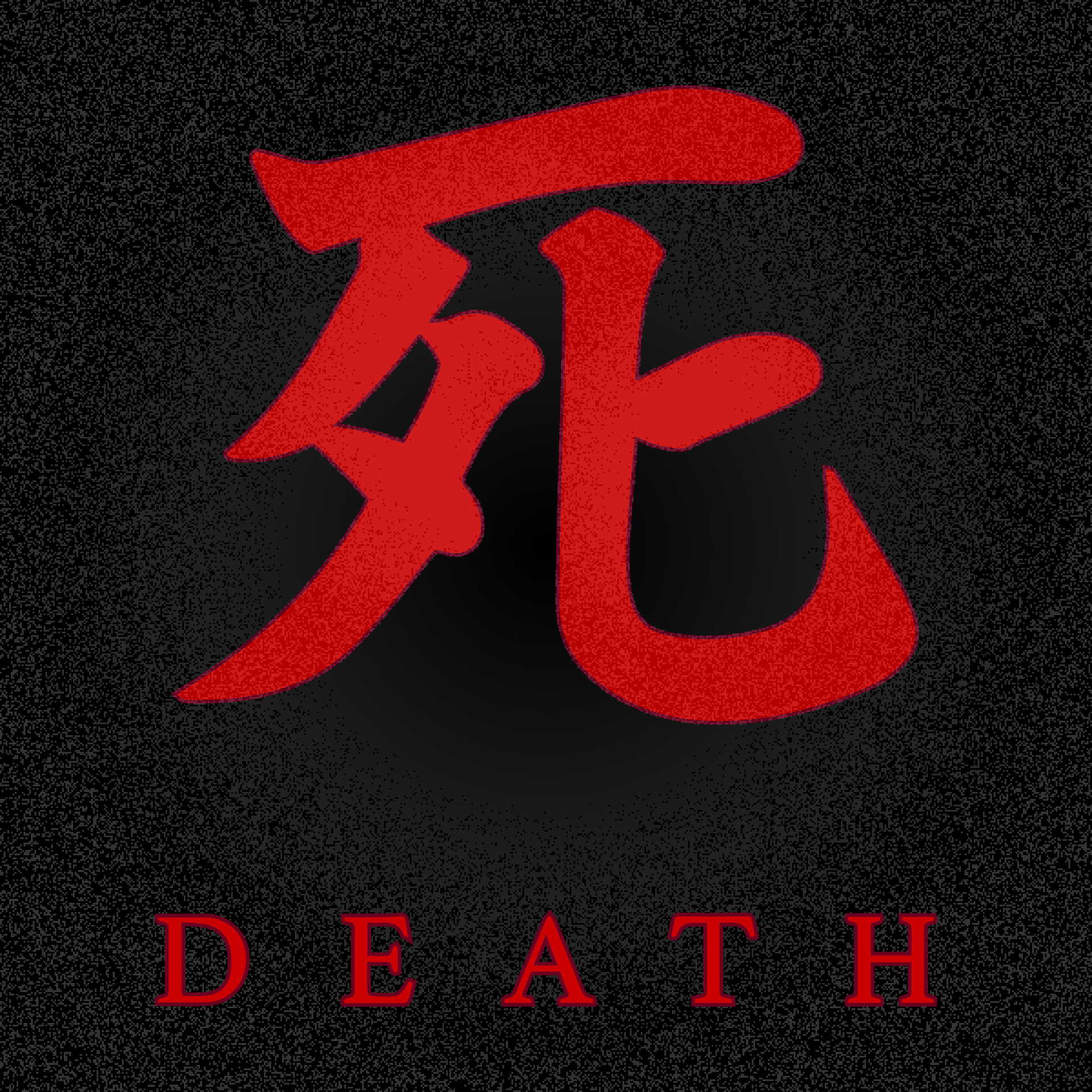 Sekiro: Shadows Die Twice 'Death' Kanji on Behance