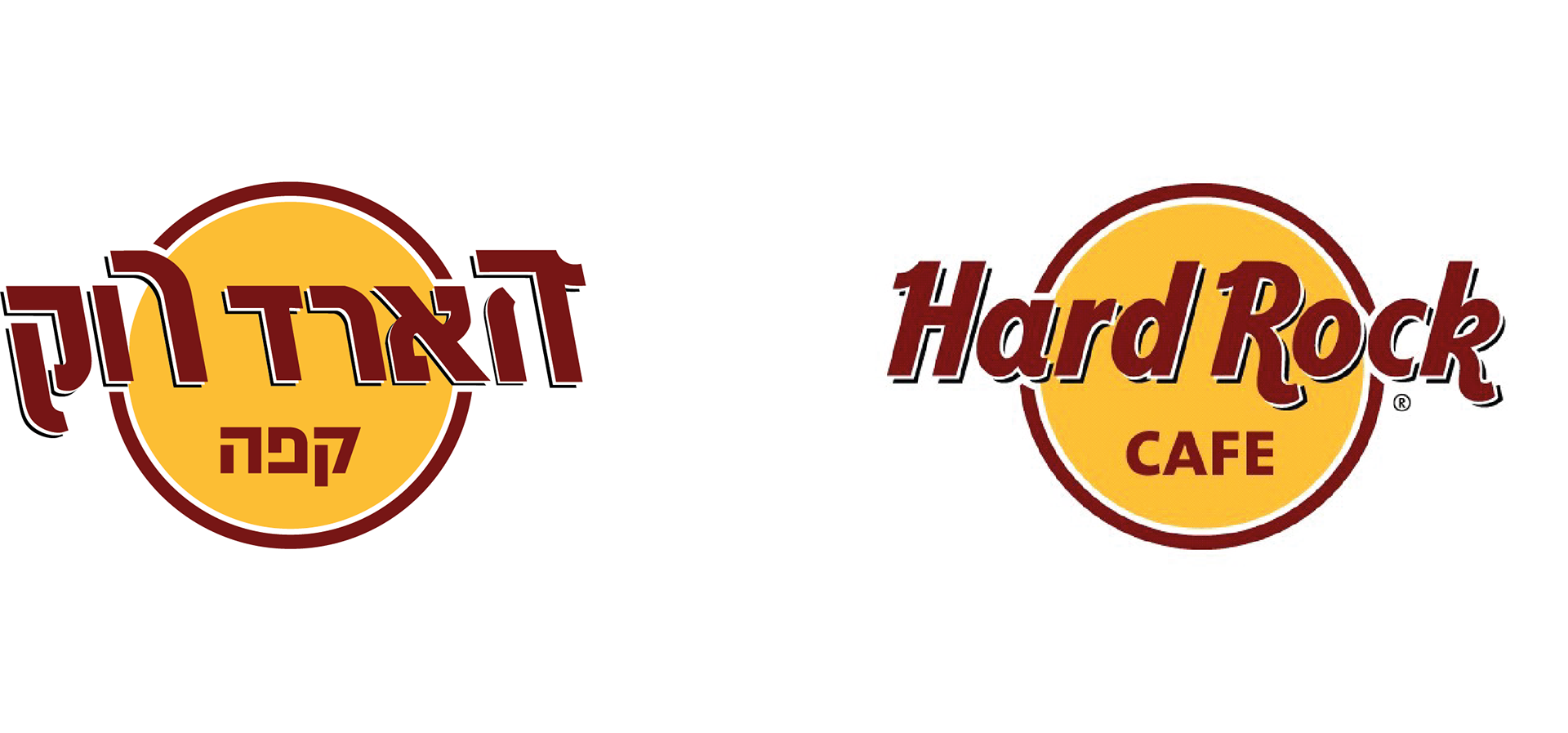 Hebrew Version For A Latin Brand Logo Hard Rock Cafe On Behance