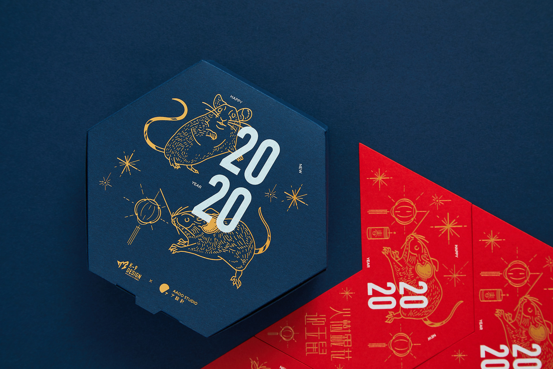 2020銀花玉鼠盒 Chinese New Year Gift Box