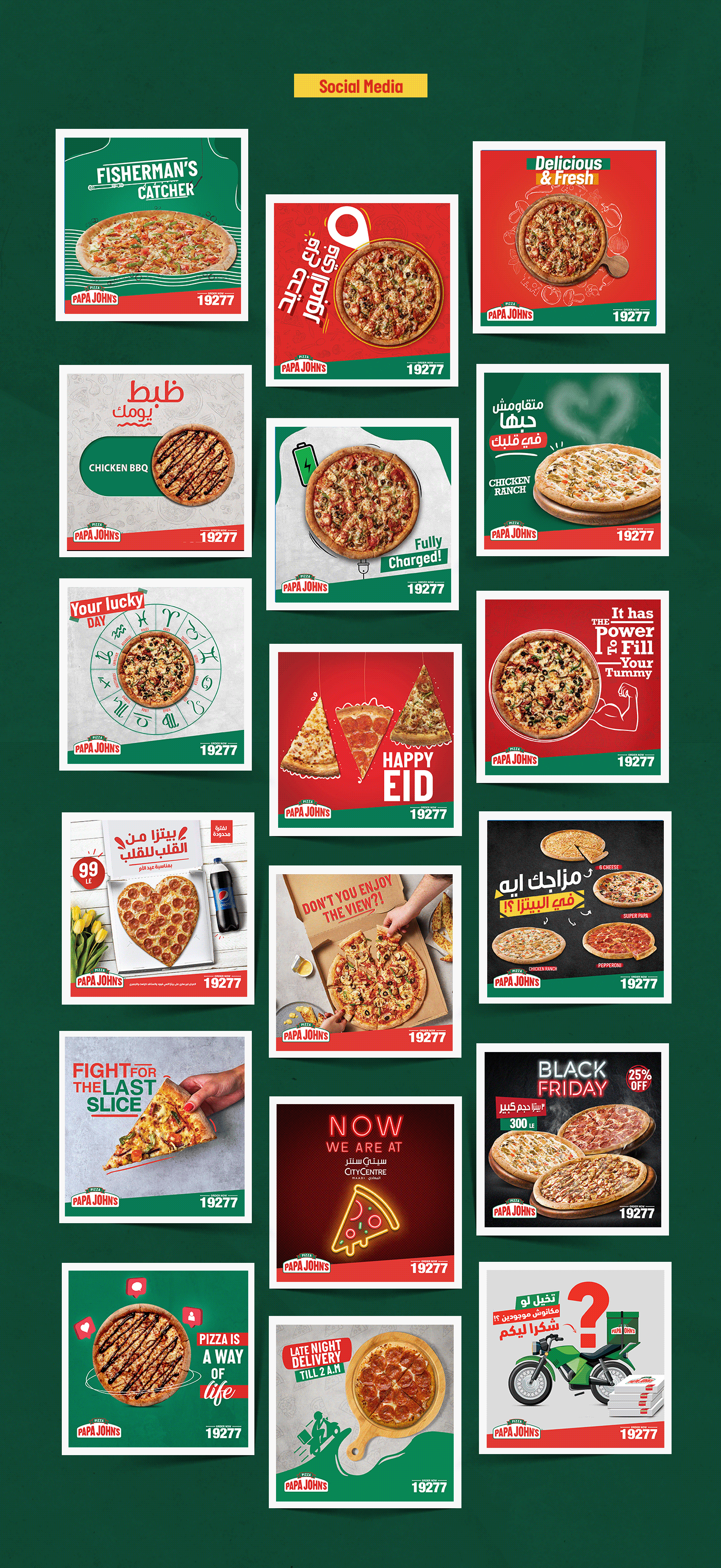 Papa John S Social Media On Behance