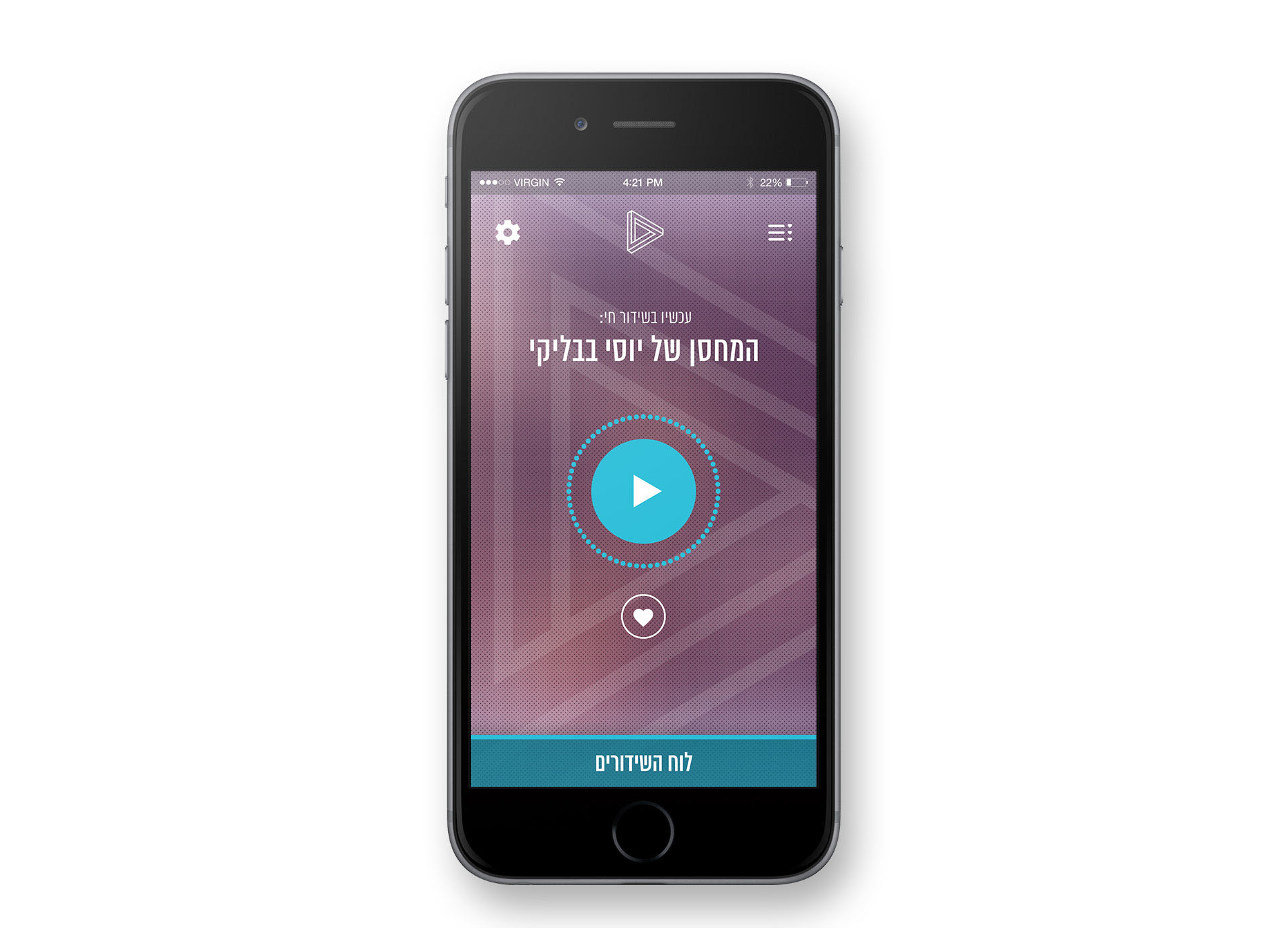 Essence of life Live Radio App