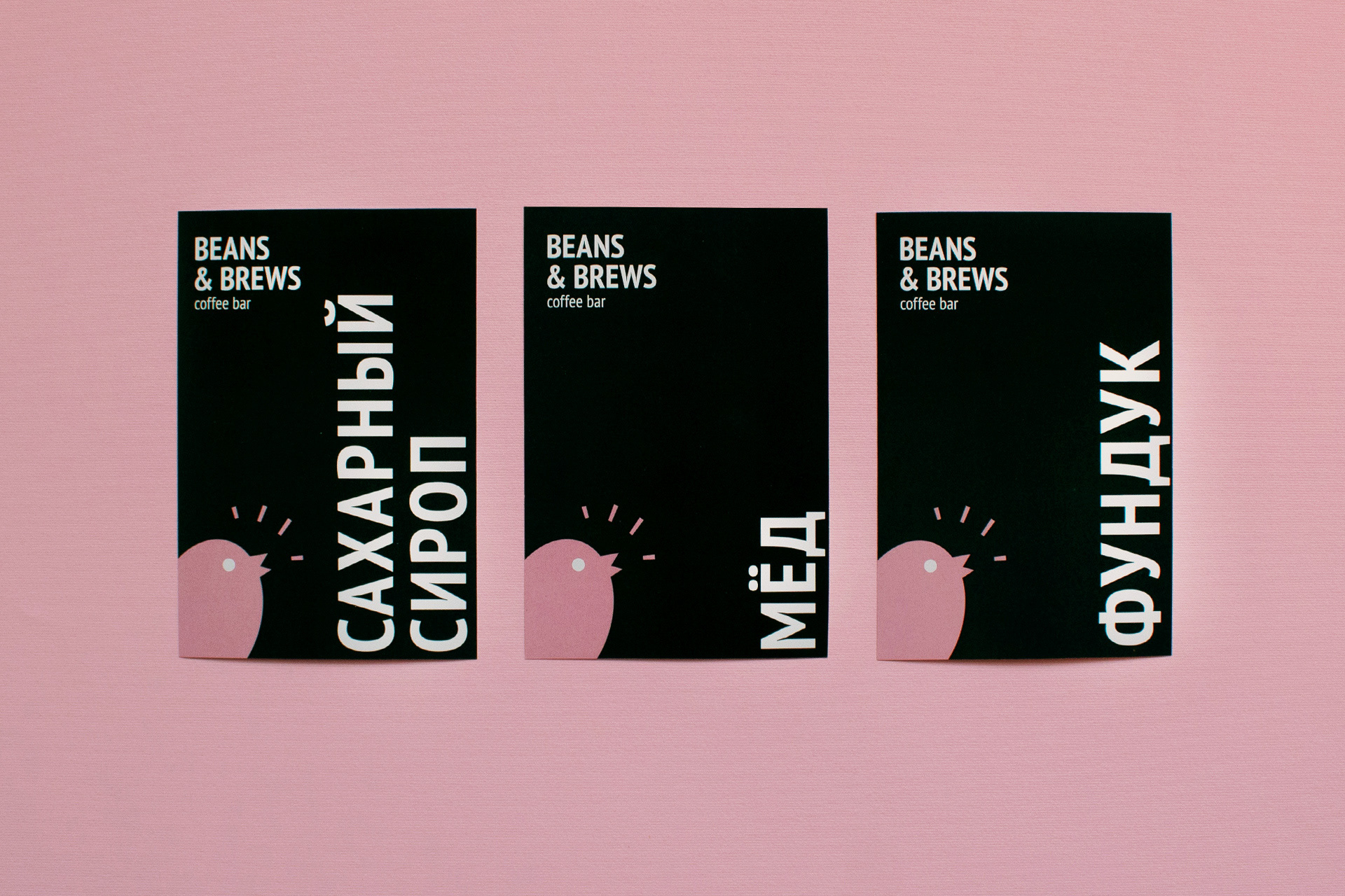 Beans & Brews Coffee Bar Branding By Canape Agency