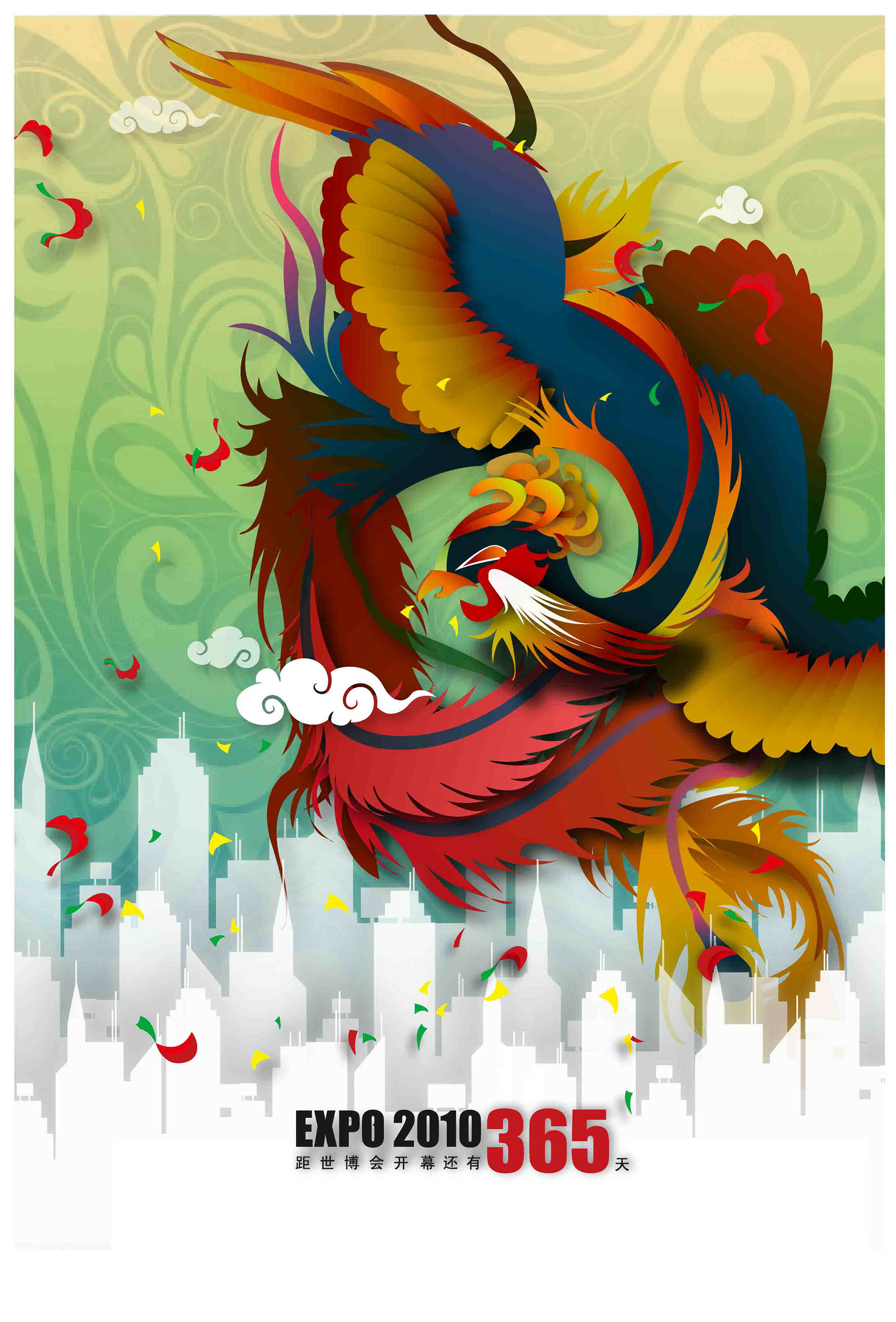 Poster Design 2010 Shanghai EXPO on Behance