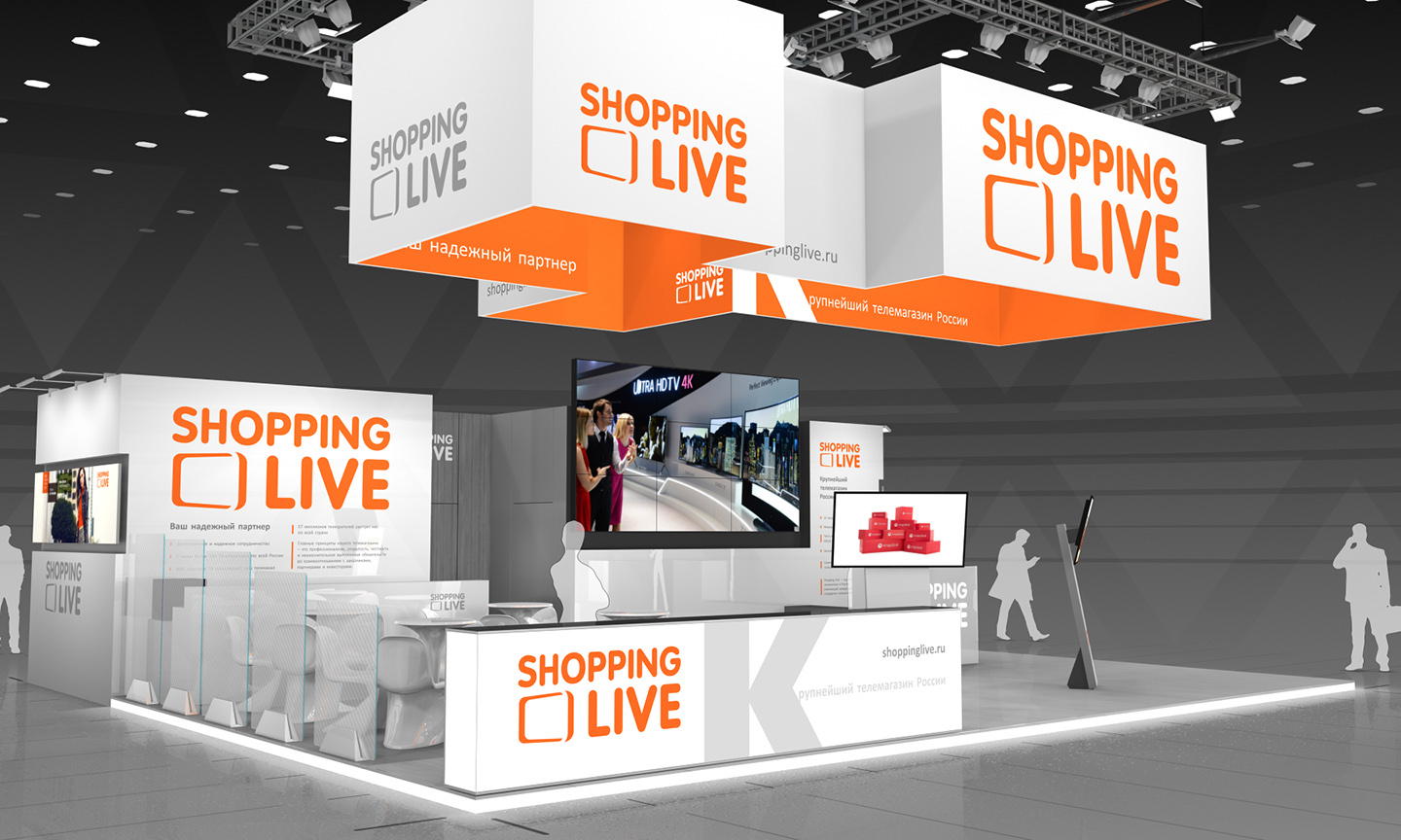 Товары shopping live