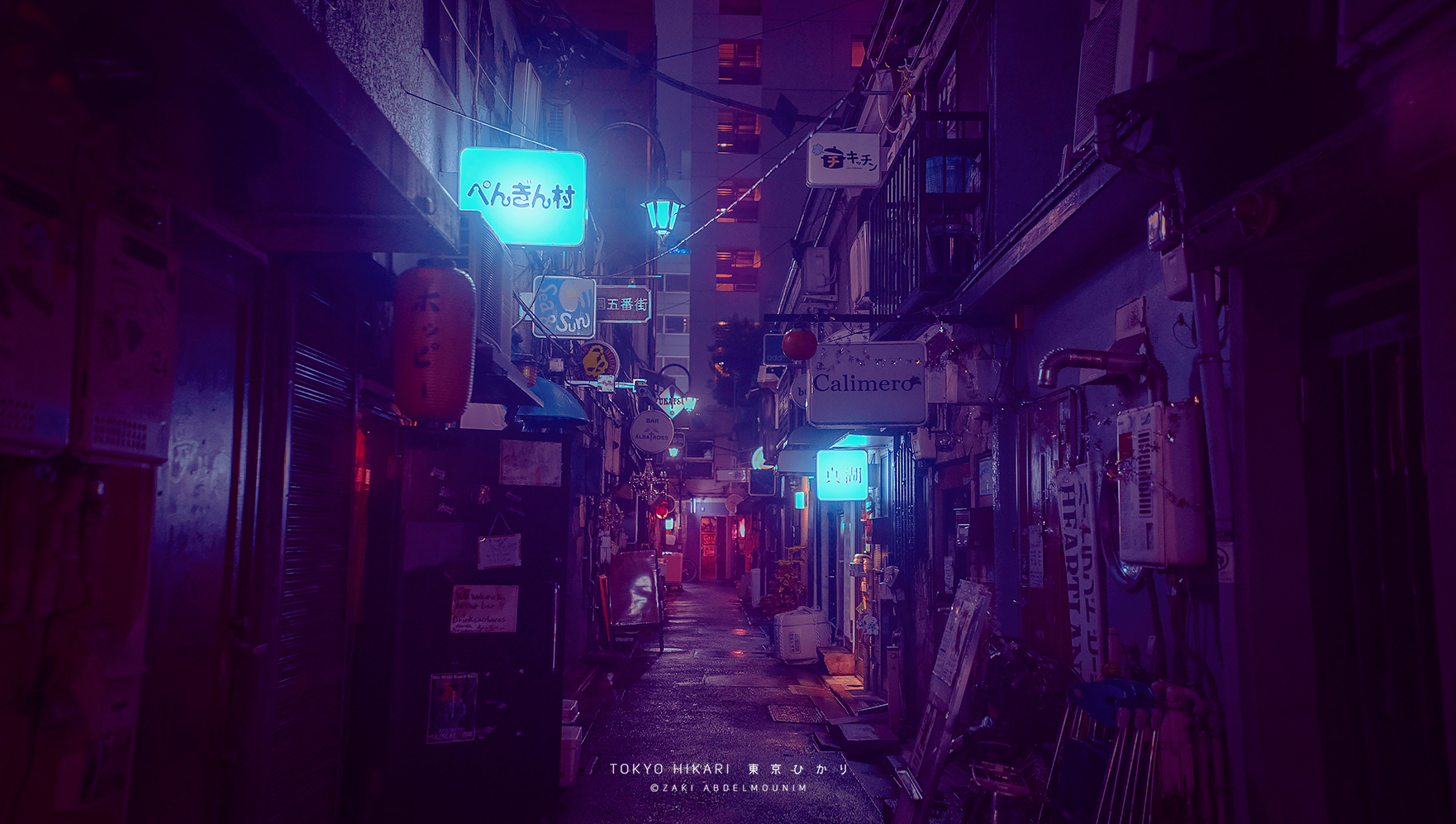 Tokyo night cyberpunk фото 108