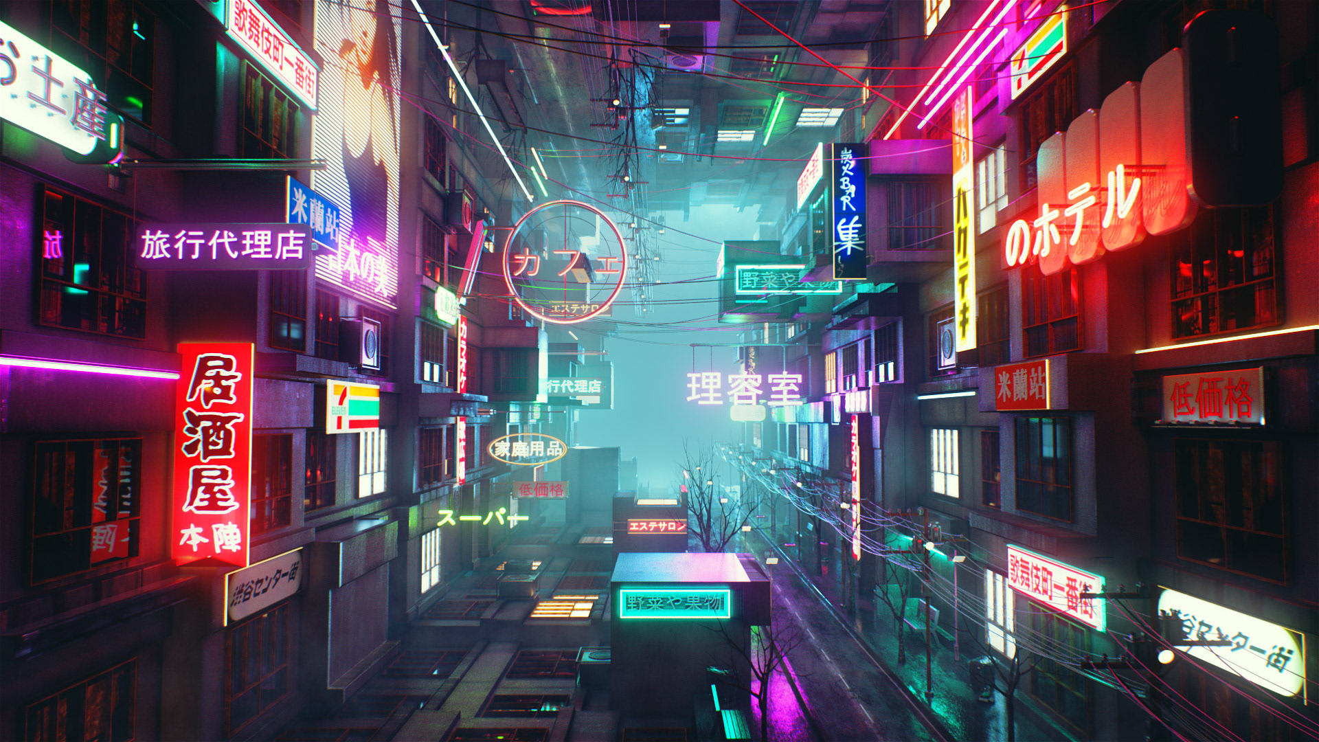 Cyberpunk Токио