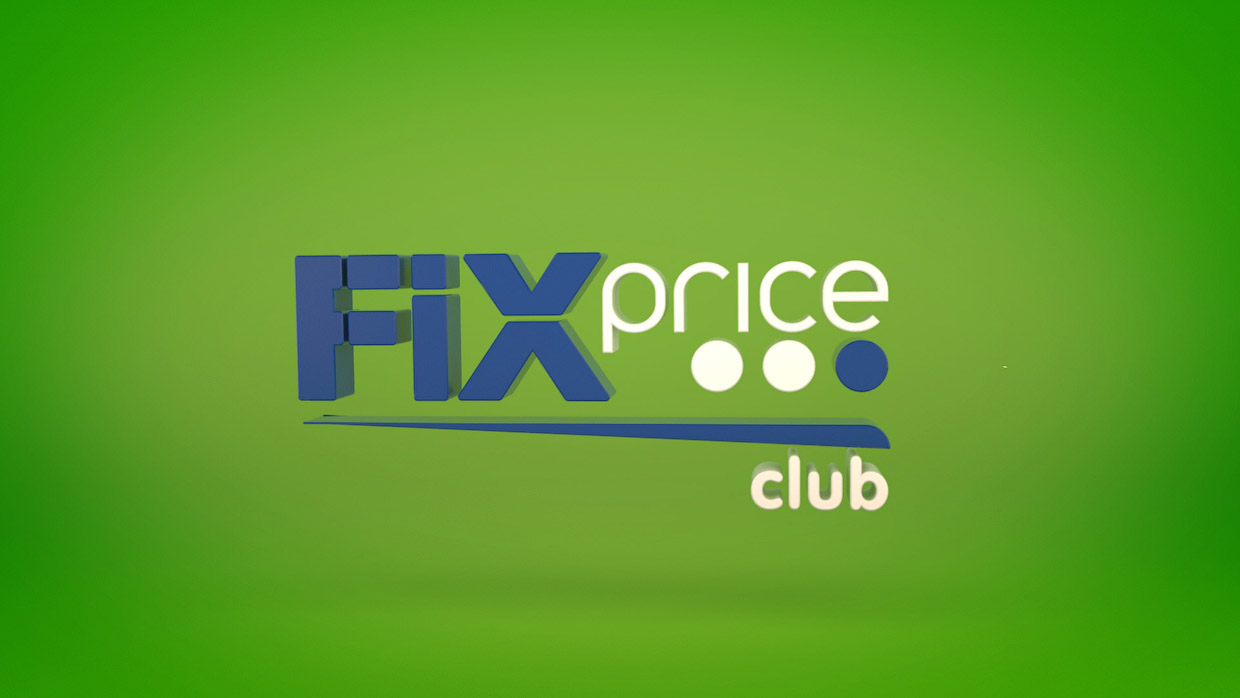 Fix слово. Фикс прайс логотип. Бейджик Fix Price. Fix Price картинки. Fix Price логотип круглый.