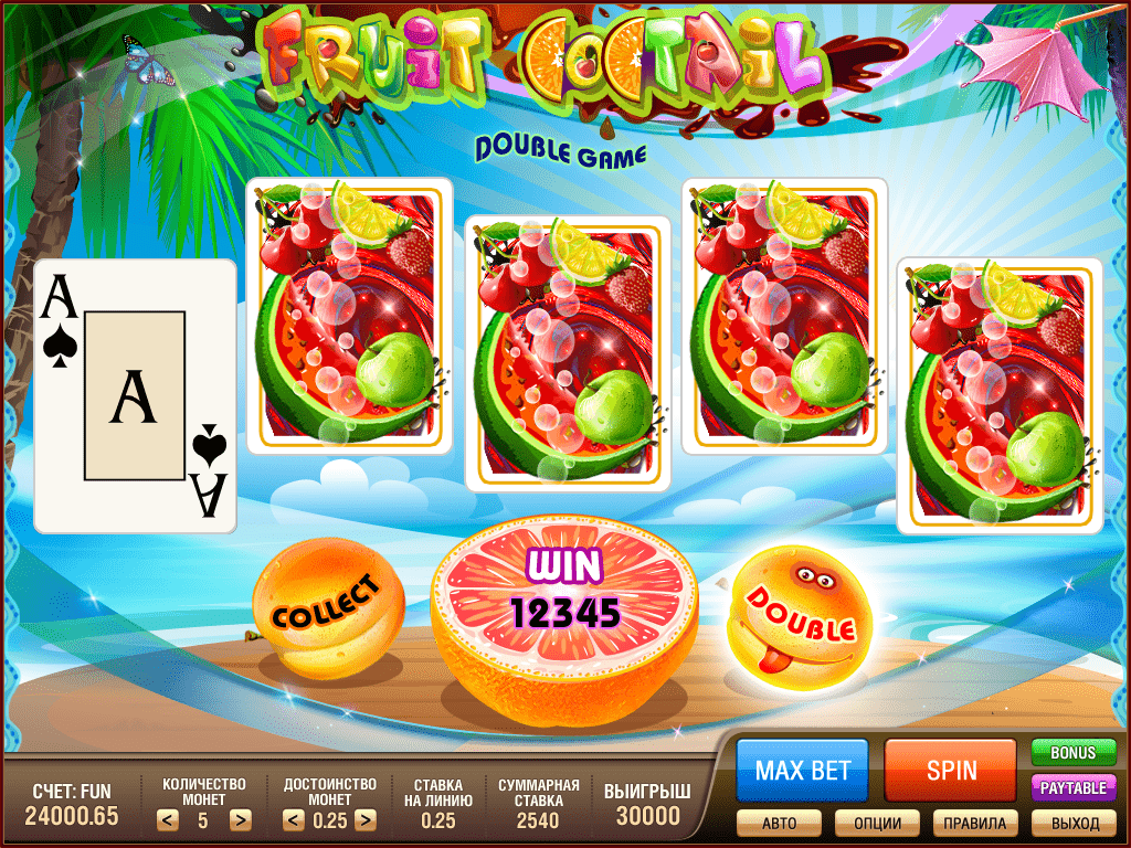 Cocktail fruits casino. Fruit Cocktail слот. Игровые автоматы фрукт коктейль. Игра в казино фрукты. Казино фруктовый коктейль.