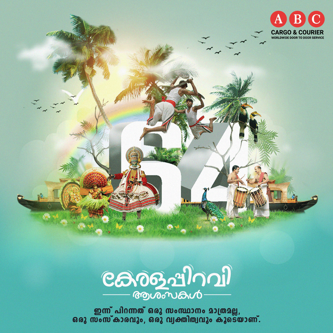Kerala Piravi-Social Media Poster 2020 | Behance