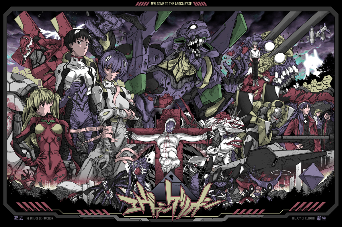 Neon Genesis Evangelion Illustration :: Behance