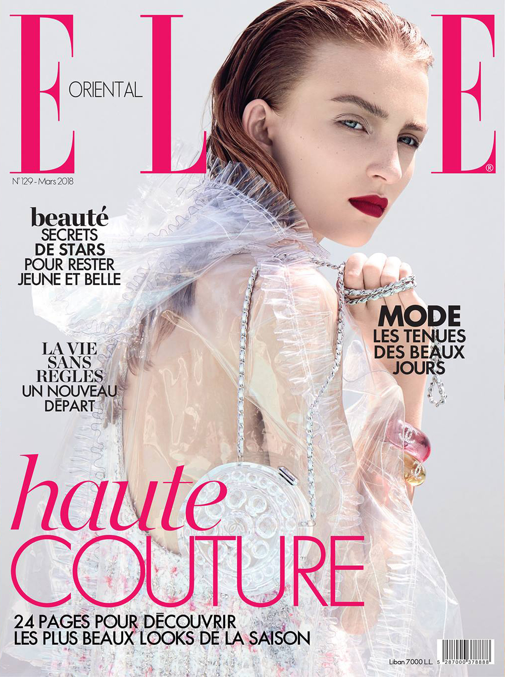 Nicole for Chanel on ELLE Cover on Behance