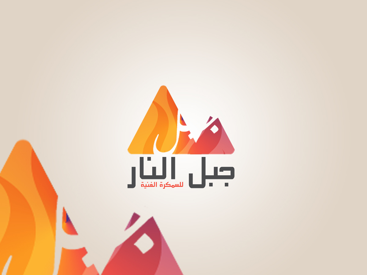 logo card design arabic