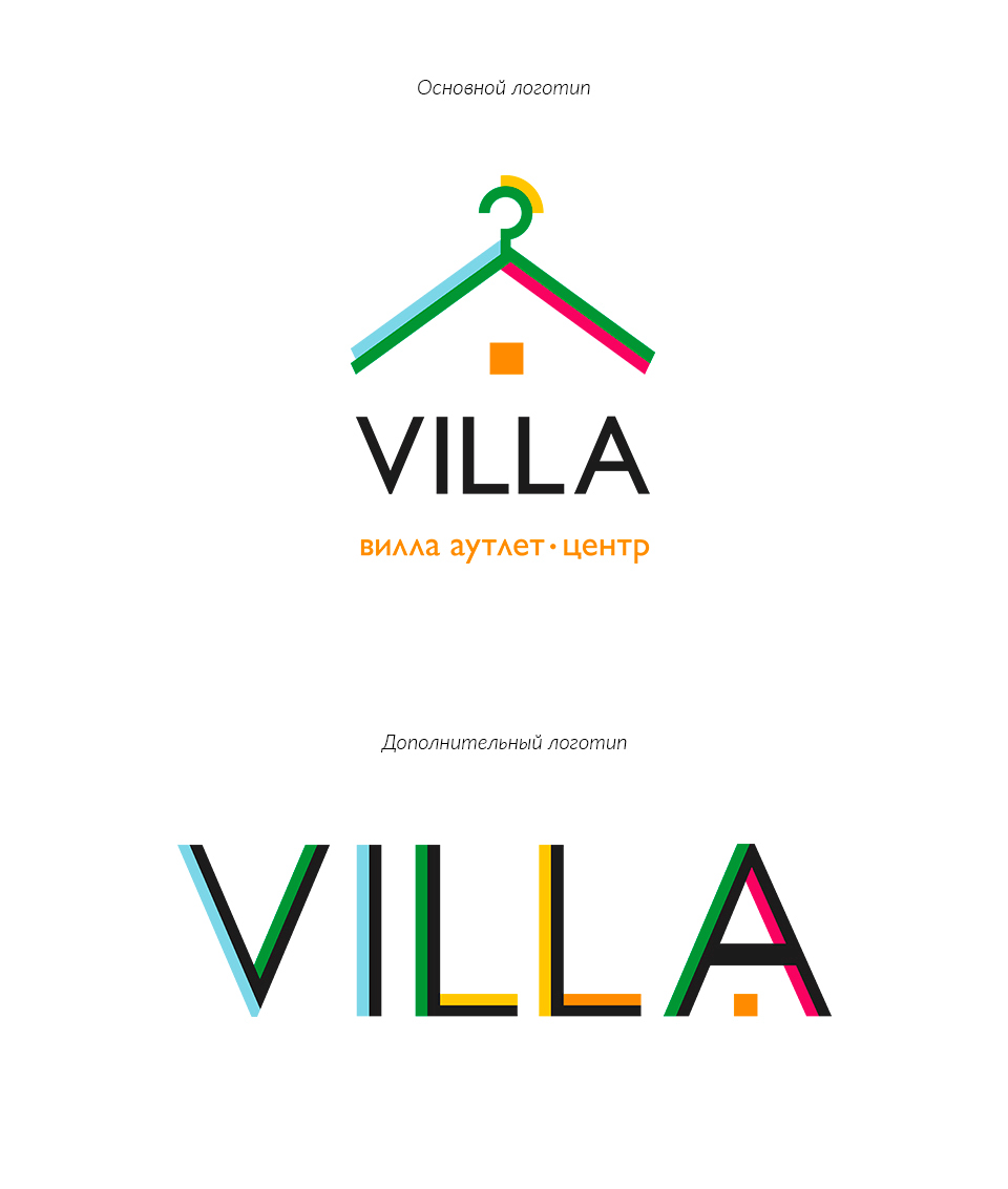 Villa outlet centre outletcentre village mall shop sale brand bus percent home house hanger Shopping