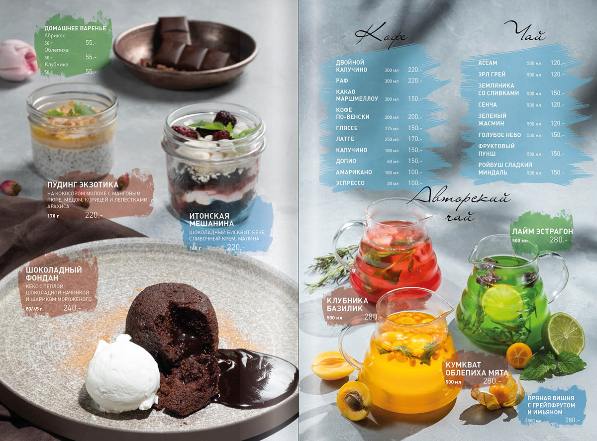 design Food  food styling foodphotography menu menu design print print design  restaurant restaurant menu
